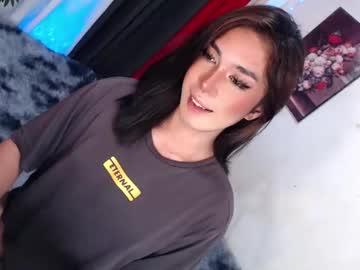 Montrous_princessx - Chaturbate model