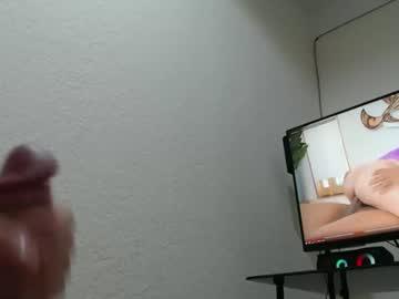 focusroomcam Chaturbate model