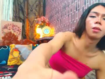 Jellow21inchcock - Chaturbate model