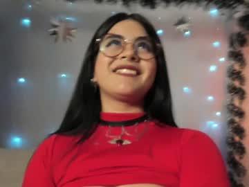 atena_hill Chaturbate model