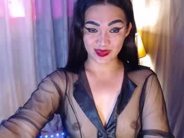 Asiasfantasy - Chaturbate model