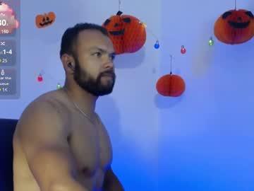 asmodeo_lx Chaturbate model