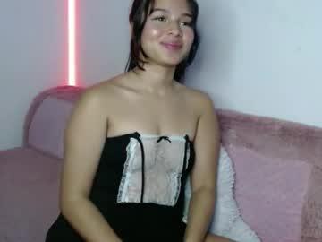 Amycortess - Chaturbate model