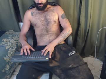 Drogama - Chaturbate model