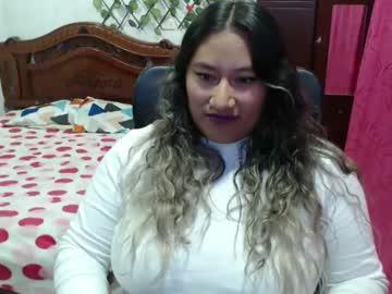 Emilylove14 - Chaturbate model