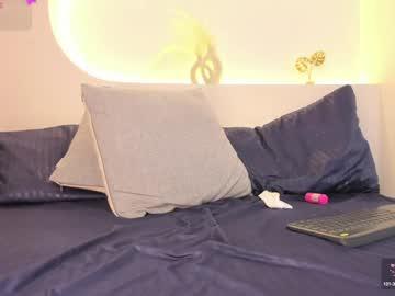 Karina_gomez_18 - Chaturbate model