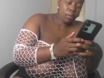 Africanbusty - Chaturbate model