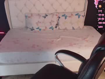 lissy_rosee Chaturbate model