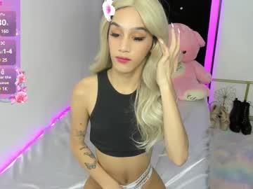 Paloma_fucker - Chaturbate model