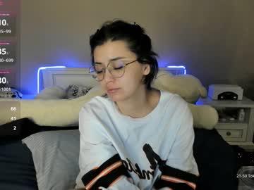 Kimmy_syong - Chaturbate model