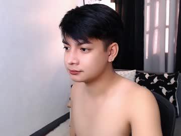 Asianacexl - Chaturbate model