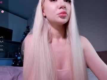 Diaqua - Chaturbate model