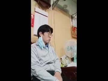 pu55y777 Chaturbate model