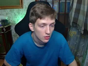 Vince__dice - Chaturbate model