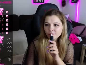 Kisskatte - Chaturbate model