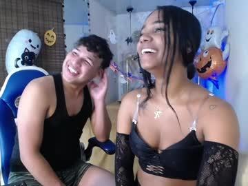 Ney_kay - Chaturbate model