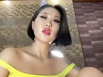 Akemi_jp - Chaturbate model