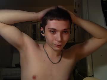 Sugarrebit - Chaturbate model