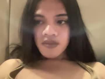 Nishitatoe - Chaturbate model