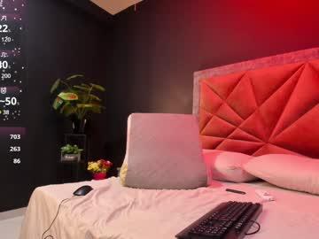 mia_milff Chaturbate model