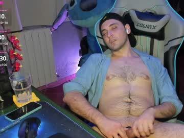 Gil_gamesh90 - Chaturbate model