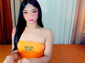 snakecockprincess Chaturbate model