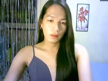 urpinaylovelyjuliaxxx Chaturbate model