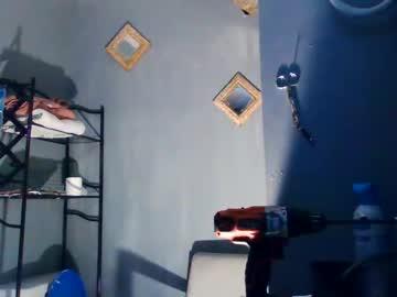 wundrsword33 Chaturbate model