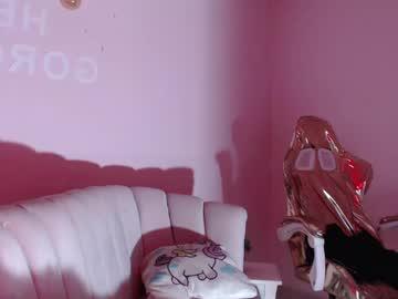 itzy_lia_a Chaturbate model