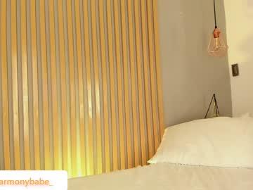 Harmonybabe_ - Chaturbate model