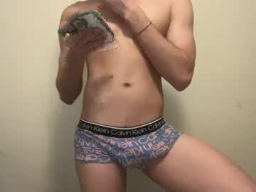 Natebate05 - Chaturbate model