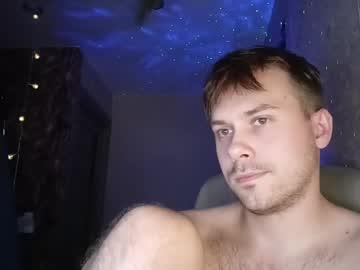 mike_peach Chaturbate model