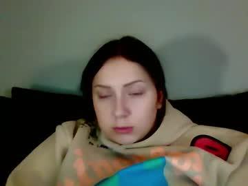 Creamteamprincess - Chaturbate model