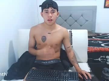 Logannthh - Chaturbate model