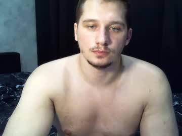 edwinbull Chaturbate model