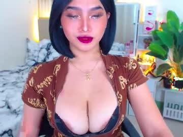 Amandavictoriats - Chaturbate model