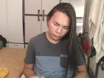 Missrebeccax - Chaturbate model