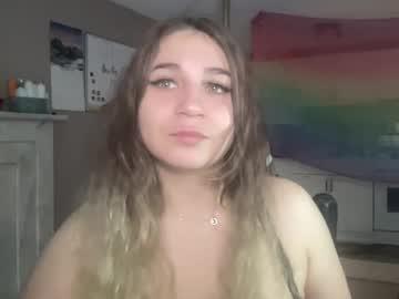 arabbustybeauty Chaturbate model