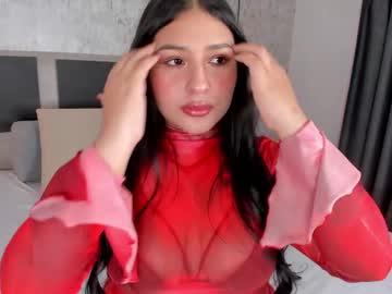 Julieta_kiim - Chaturbate model