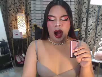 Tsbrianabankhugecock - Chaturbate model