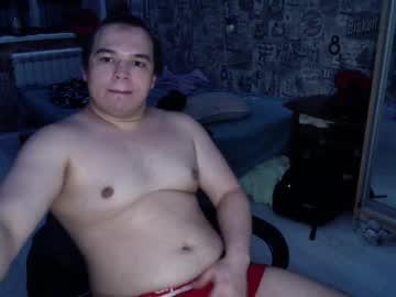 sweetswalllow Chaturbate model
