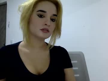 Nefertariss - Chaturbate model