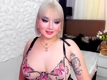 princesshugecummer Chaturbate model