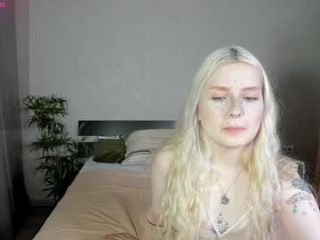 Erika_beck - Chaturbate model