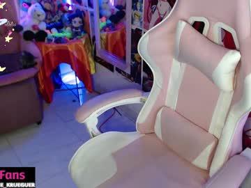 Sexycarriie - Chaturbate model