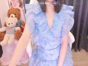 Yuka_satou - Chaturbate model