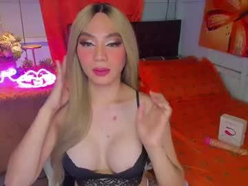 Tsqueenselena - Chaturbate model