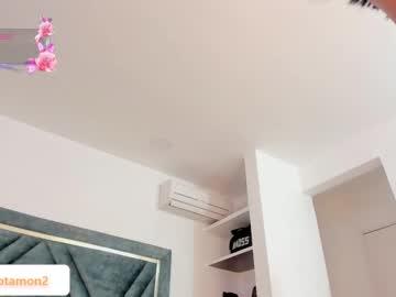 dakotamon_ Chaturbate model