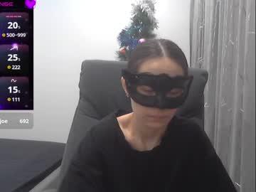 stella_888 Chaturbate model