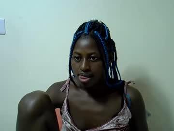 Cocoa_caramel - Chaturbate model